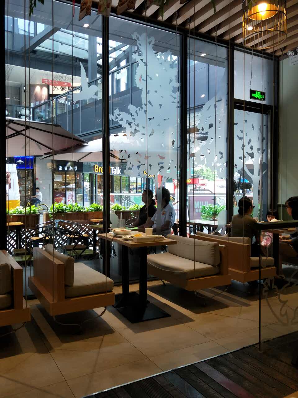 广州仙踪林(万科里店)好吃吗,仙踪林(万科里店)味道怎么样,环境/服务