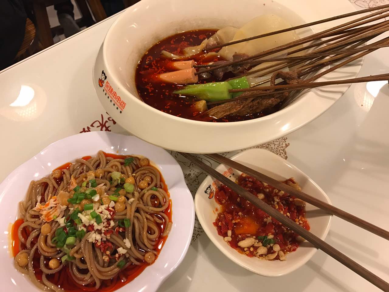 徐妹串串香(香槟广场店)