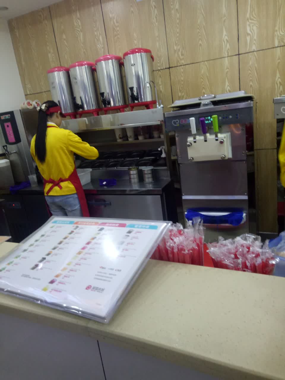 蜜雪冰城·冰淇淋与茶(湘潭大学店)