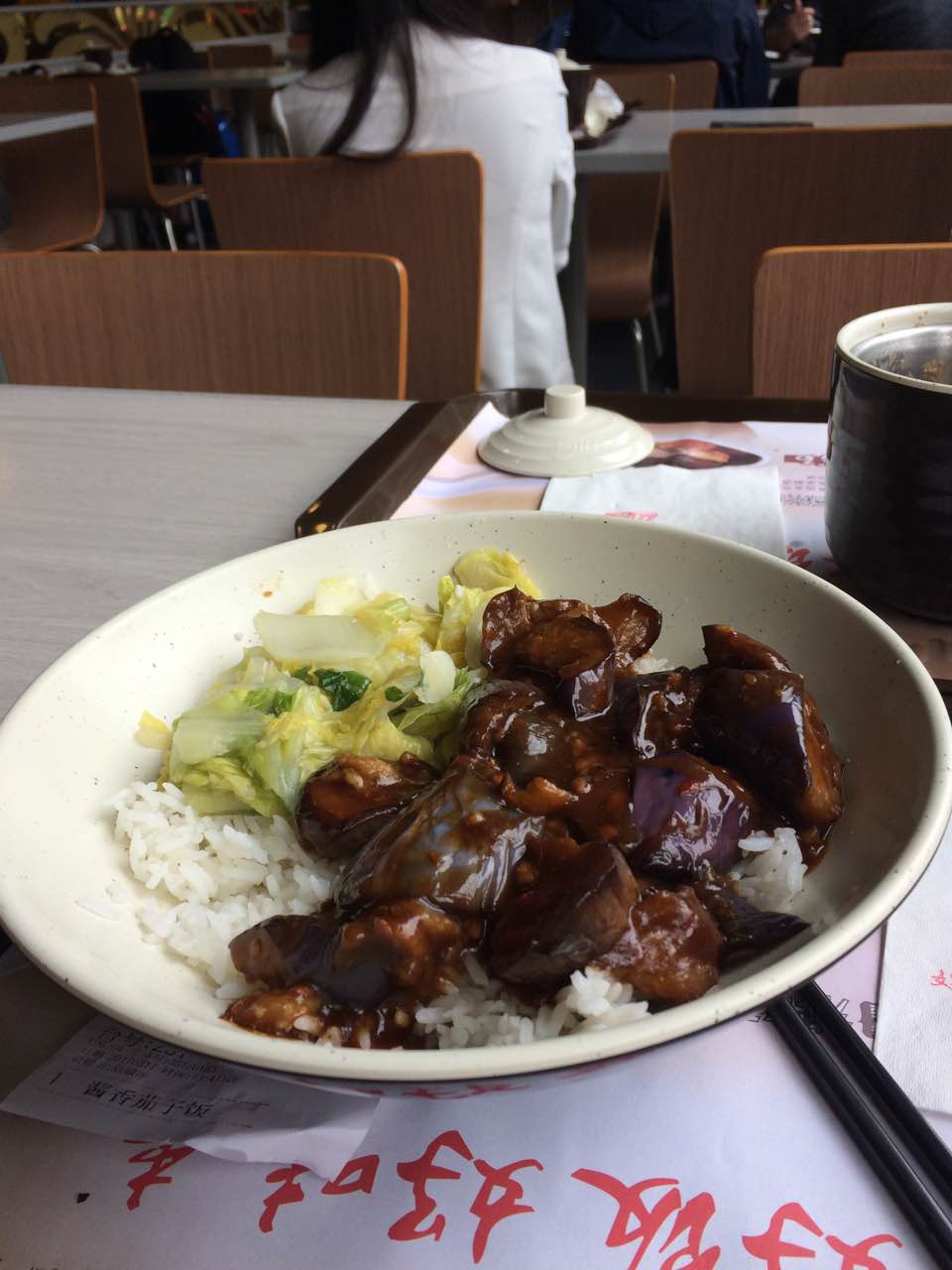 嘉旺快餐(广安店)