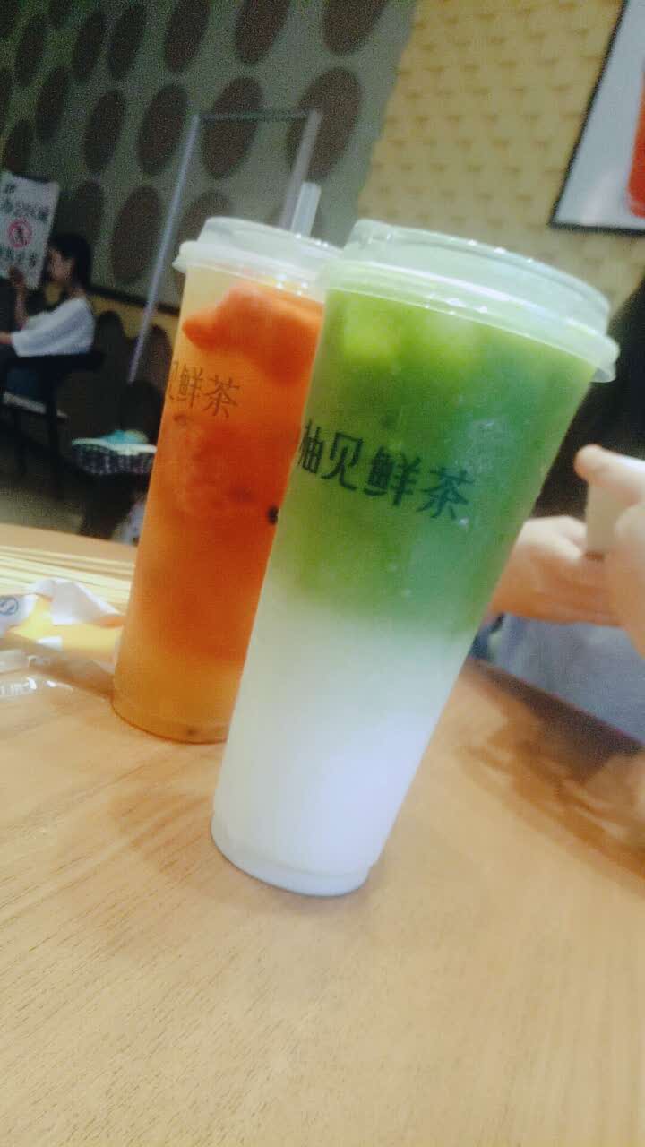 柚见鲜茶(万达店)