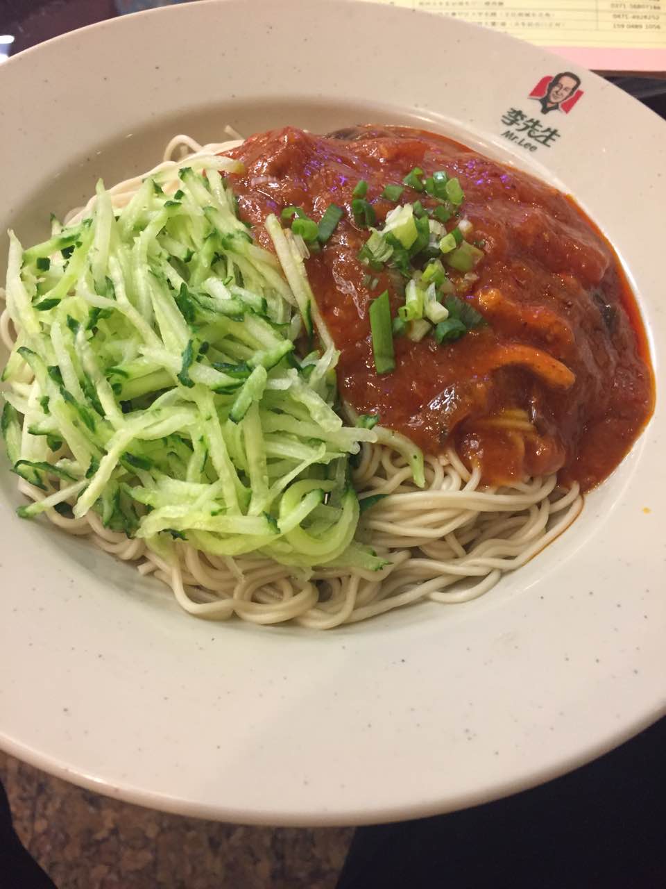 比较像酱爆鸡丁味道ok西红柿拌面味道我喜欢酱香味有点微辣宫爆鸡丁