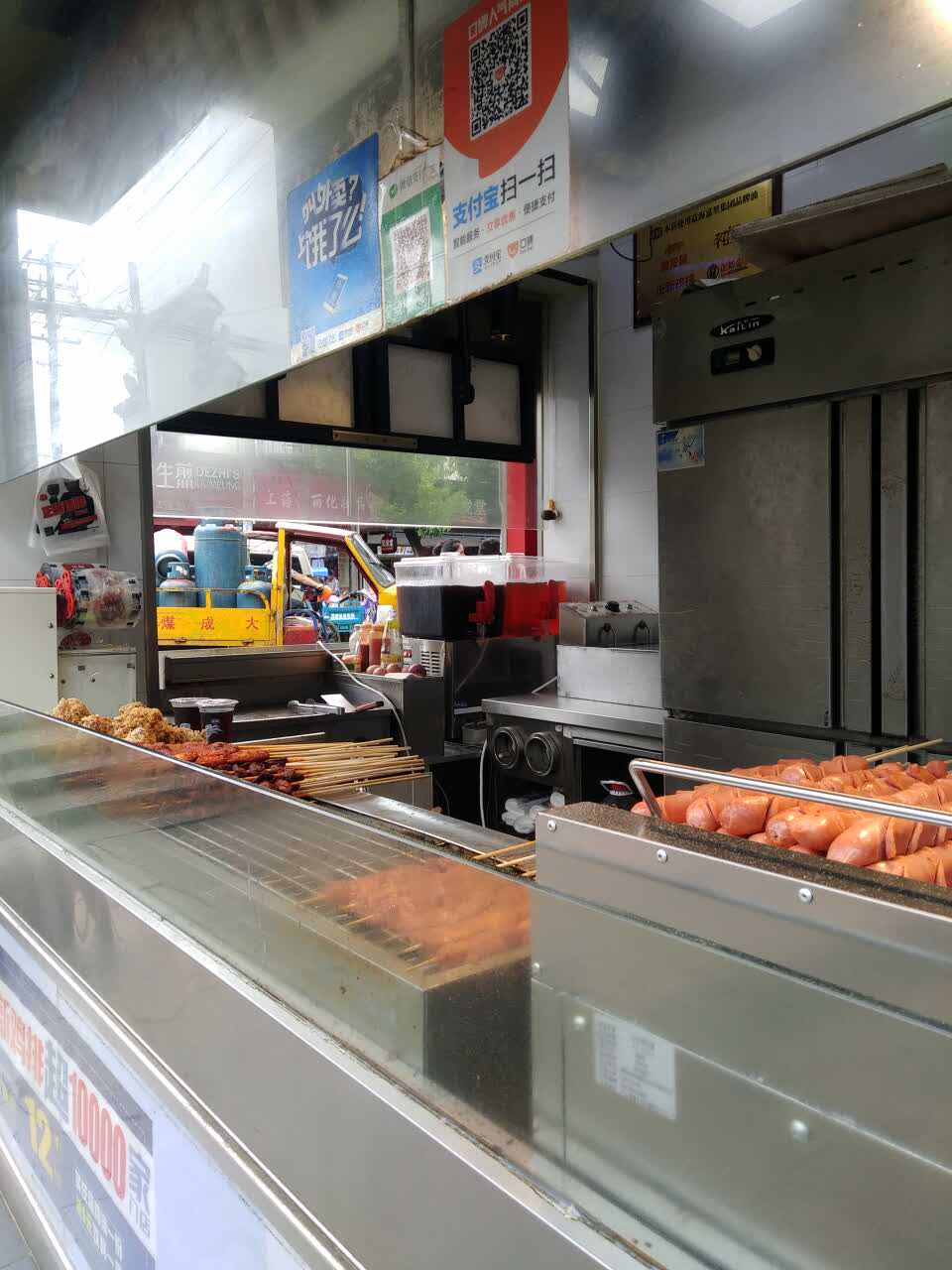 正新鸡排炸鸡烧烤西塘店