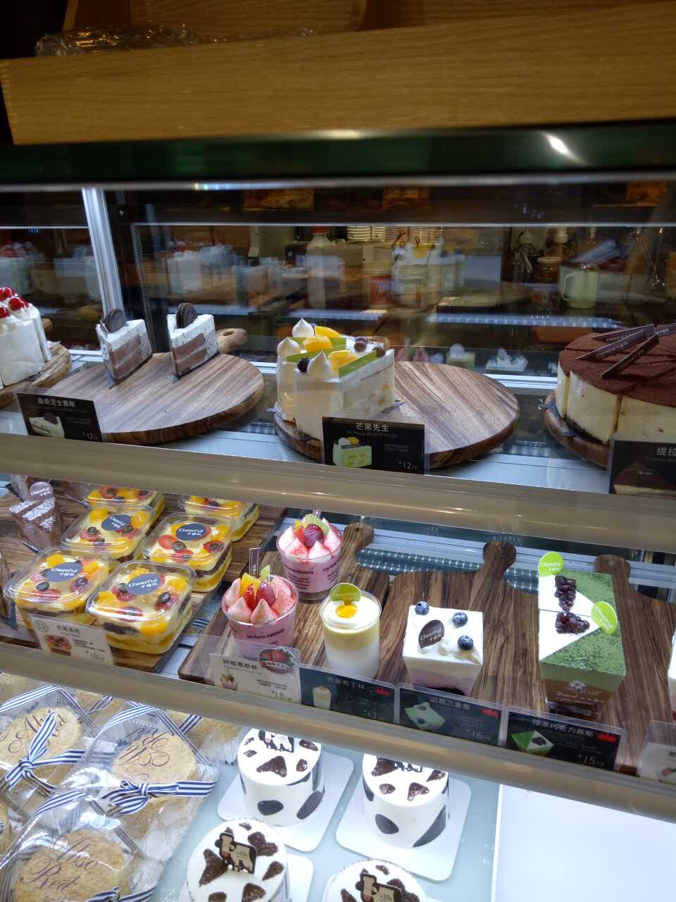 自己感觉特别好,我最爱的是千禧坊的蛋糕了. 2017-06-10有用 ( 0)