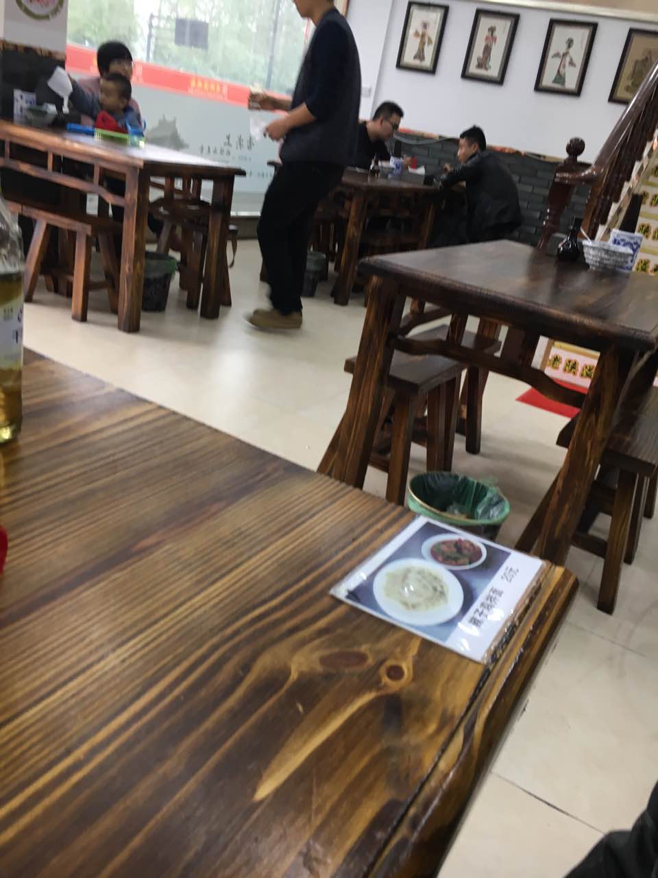 老陕面馆(北苑路店)