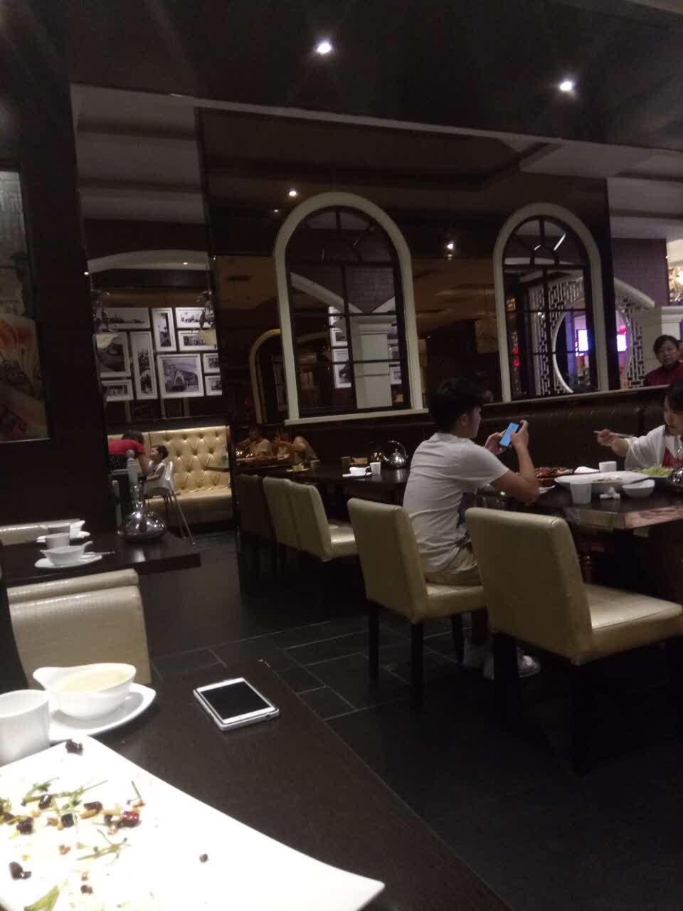 城南往事风味主题餐厅(世茂国际广场店)