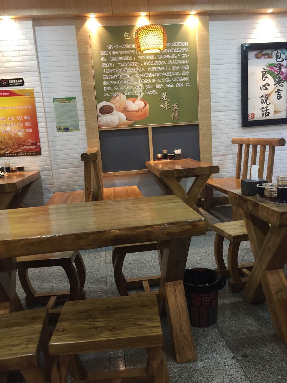 2021宅纪包子铺(全福店)美食餐厅,大蒸包不错!第一次吃,相当.