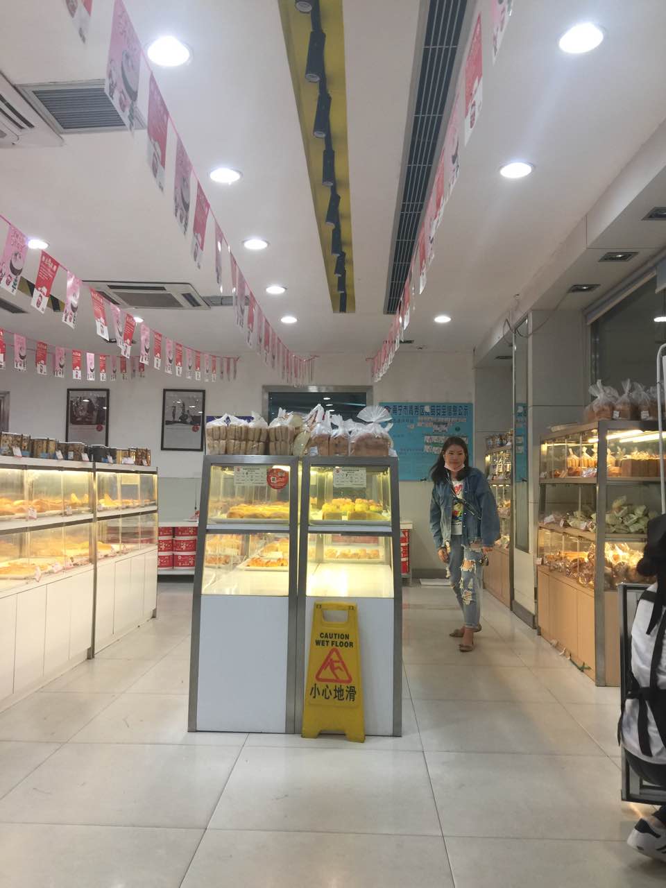 美点饼业(园湖店)
