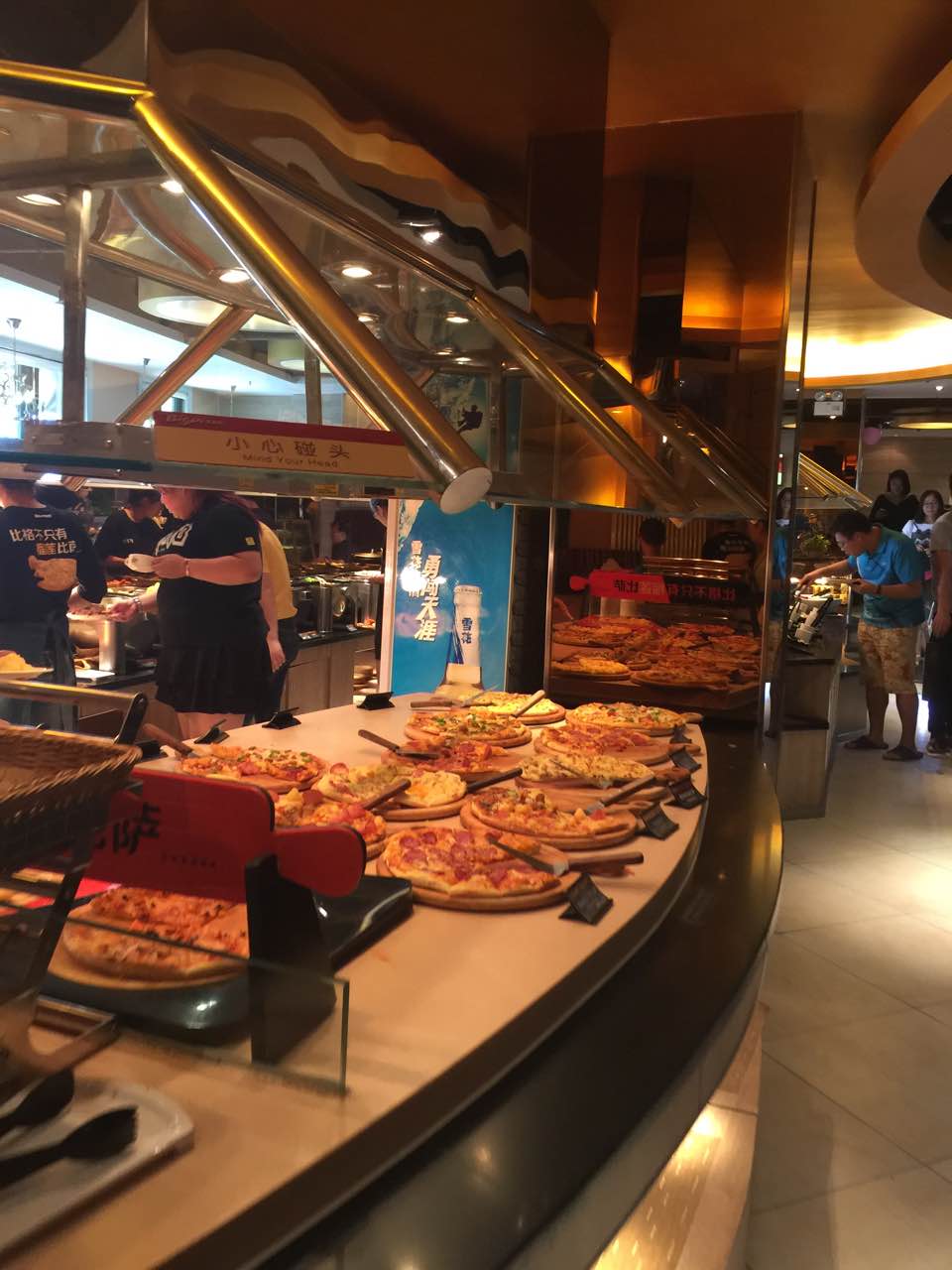 比格自助比萨(欢乐谷店) 4.