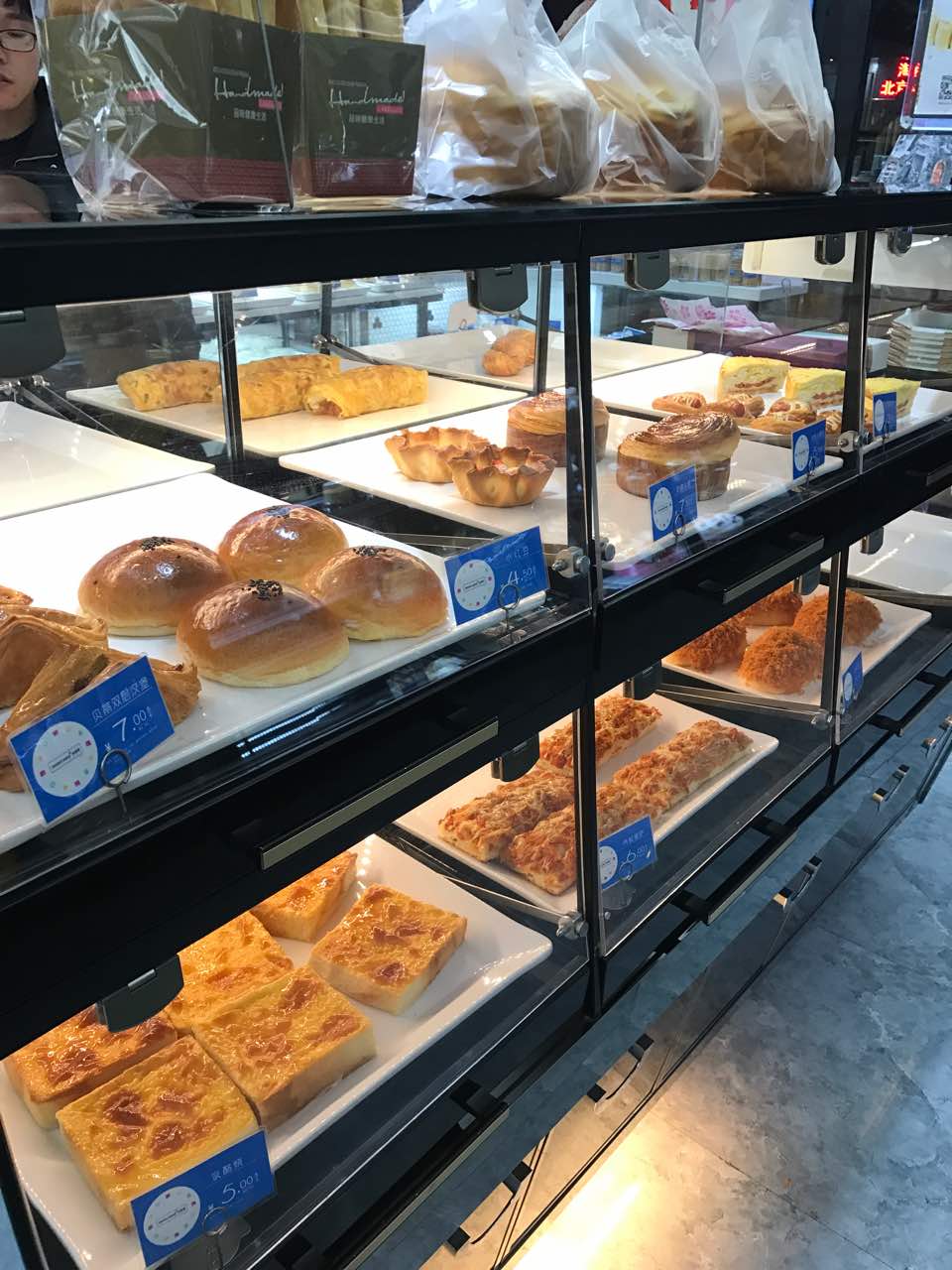 焙里思(合川3店)