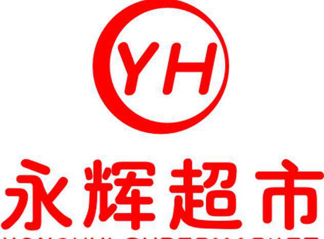 百佳永辉超市logo图片图片