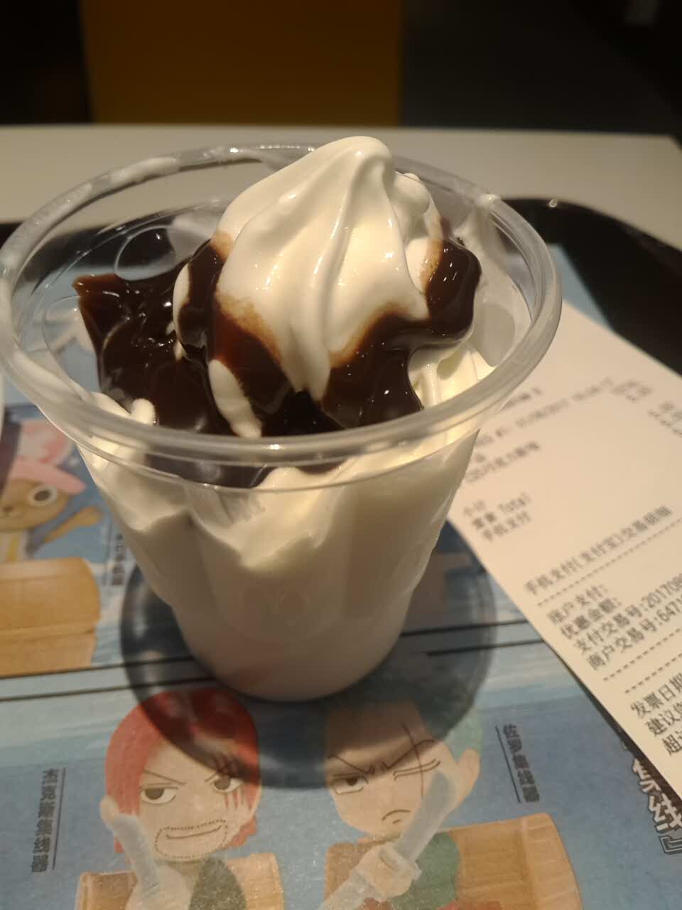 麦当劳(秀沿路dt店)