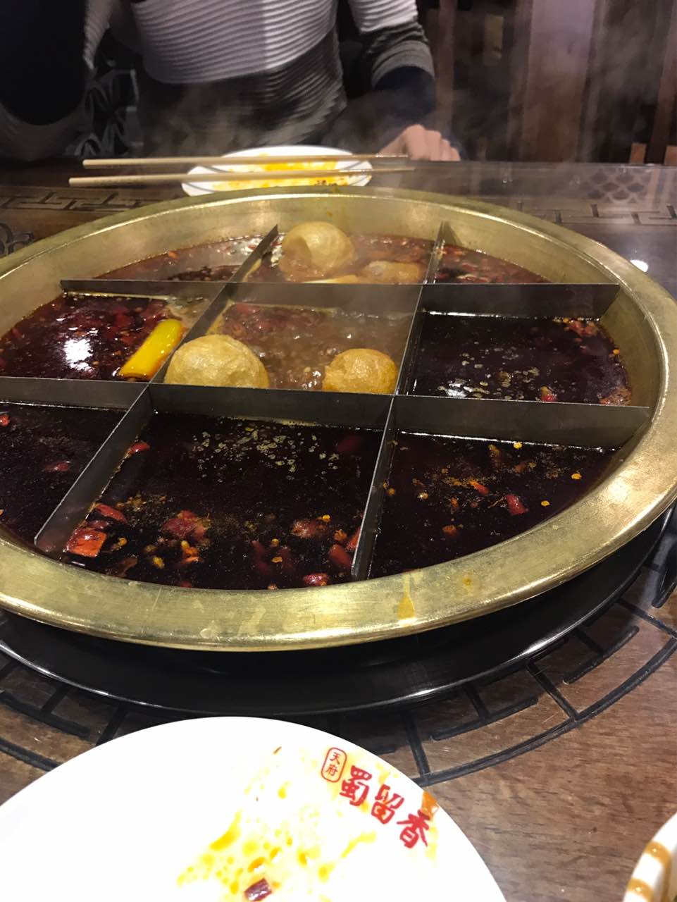 蜀留香九宫格火锅(油坊桥四店)