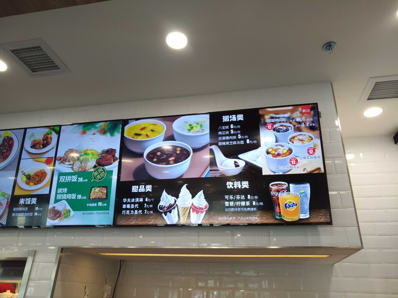 2020魏家凉皮(万达店)美食餐厅,特别好吃,特别正宗的一家店.