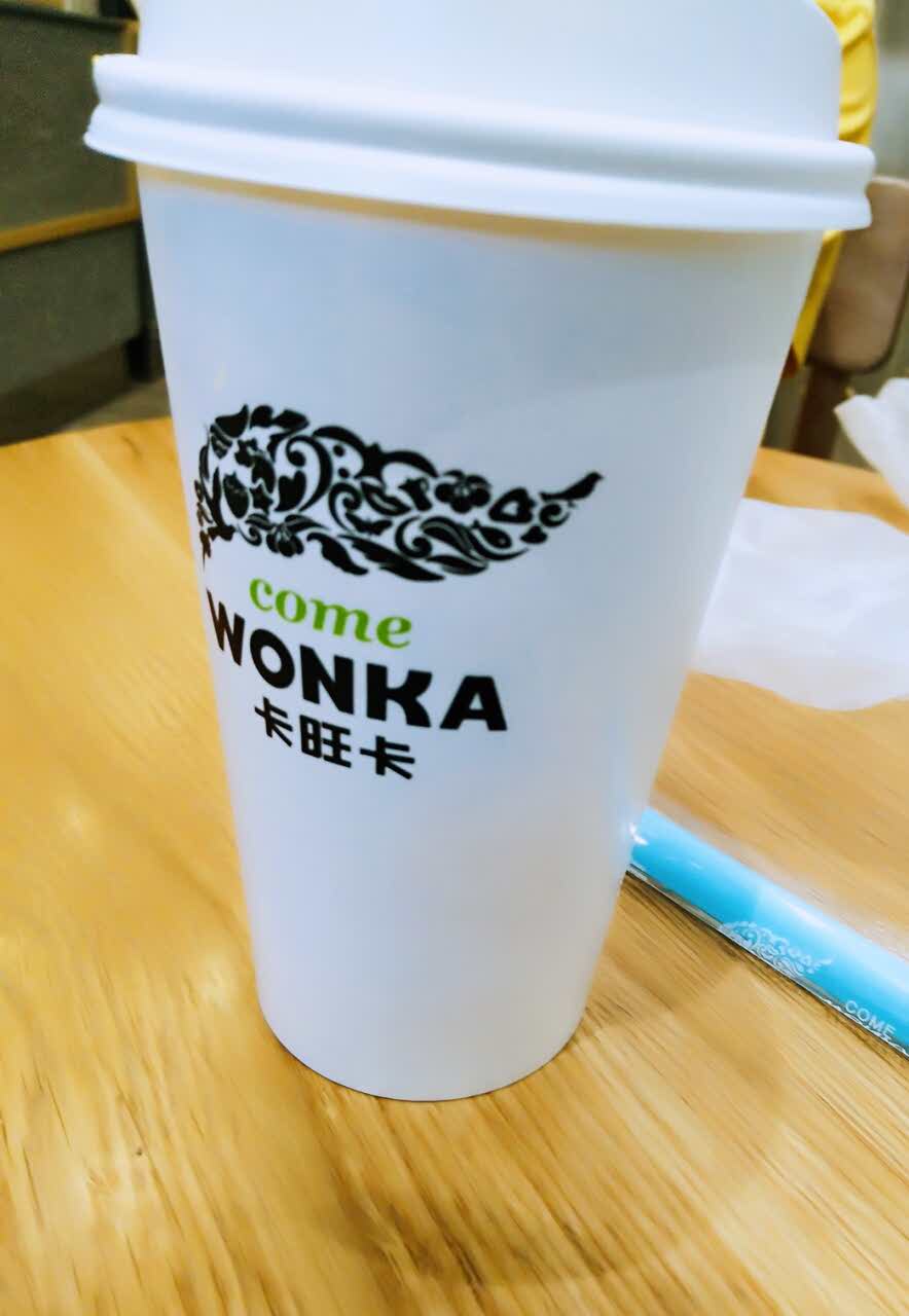卡旺卡咖啡图片