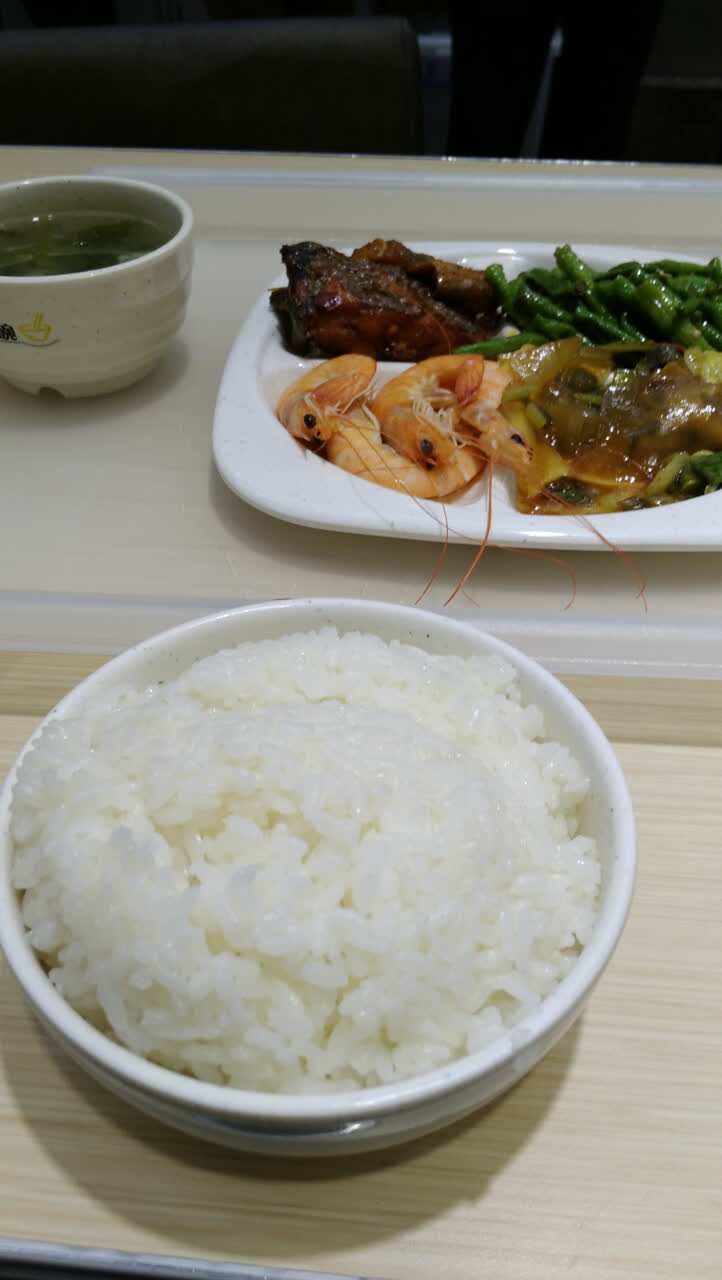 金飯碗(嘉傑國際商業廣場店)