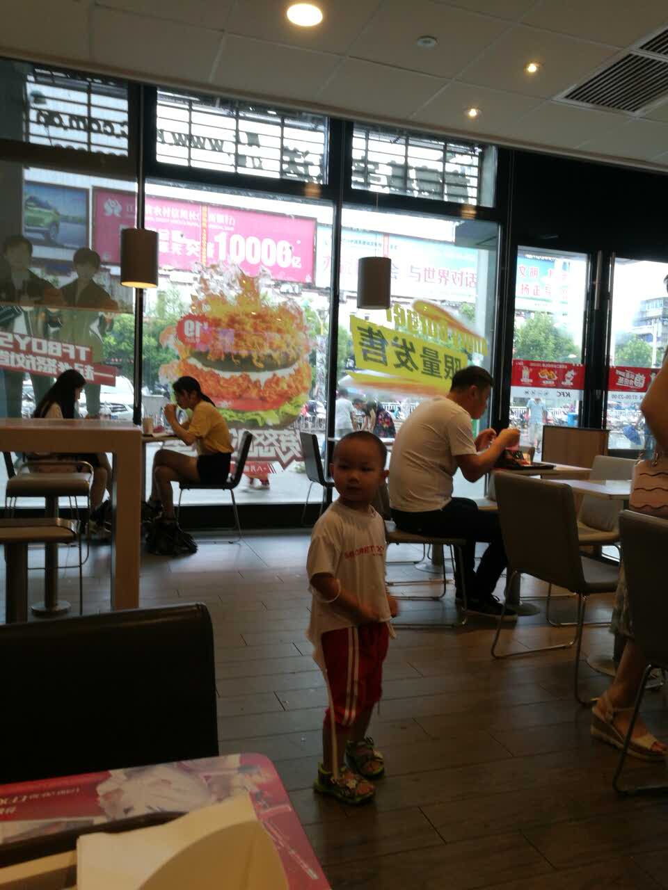 肯德基(广场南路店)