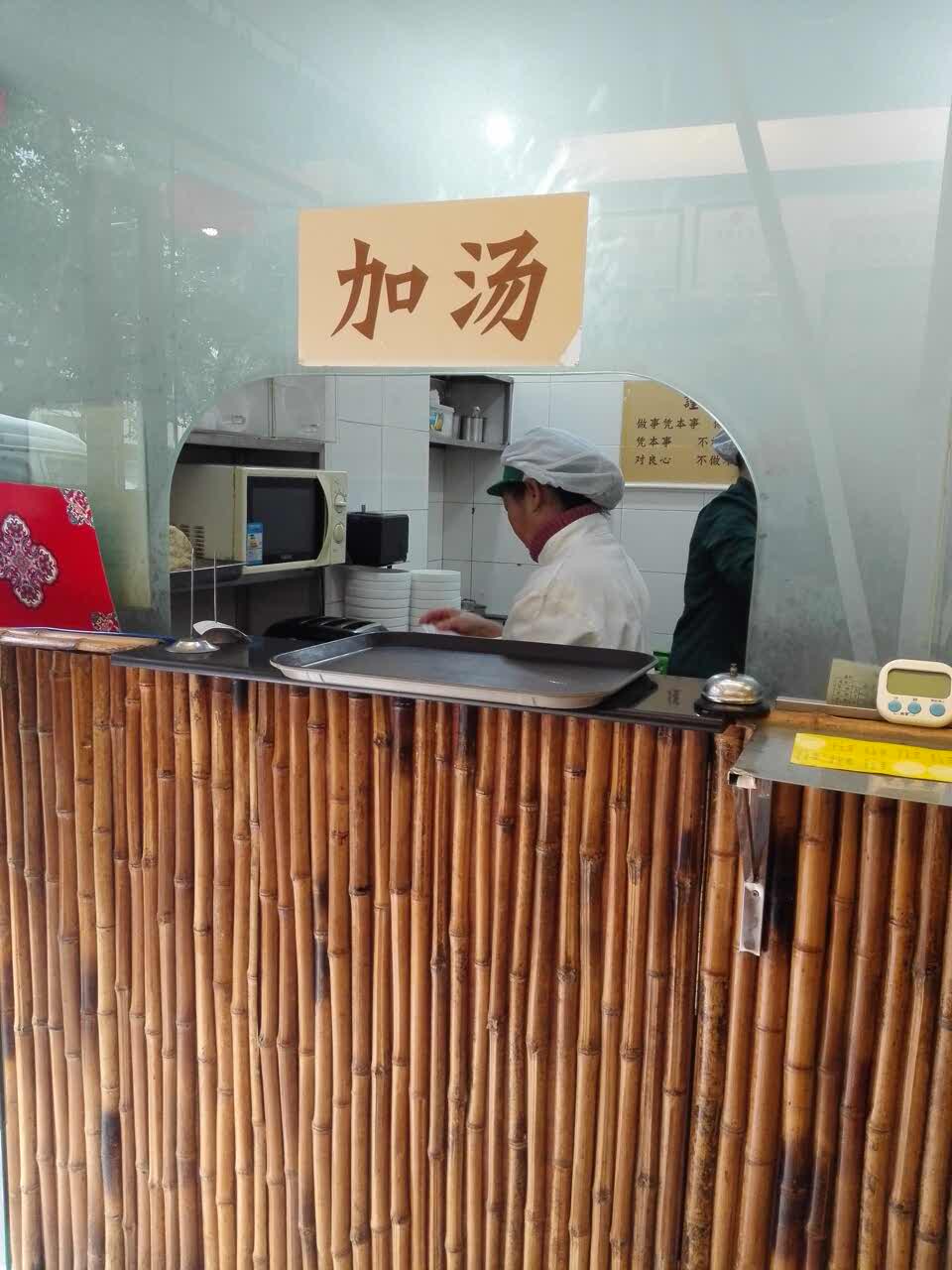 2021侯哥羊汤美食餐厅,看得见的厨房,我们是侯哥的. 【去哪儿攻略】