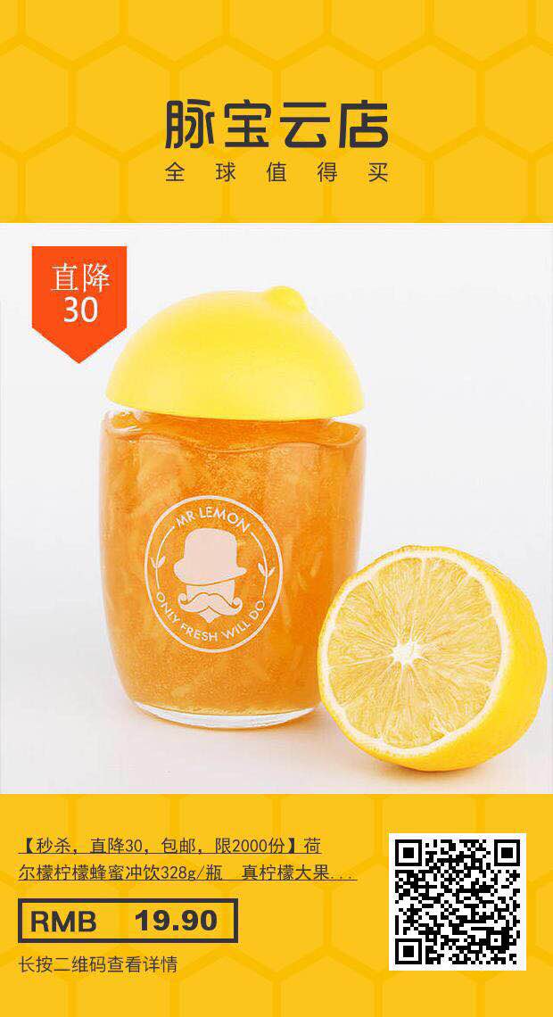 大连麦味多(郭东街店)攻略,麦味多(郭东街店)特色菜推荐/菜单/人均