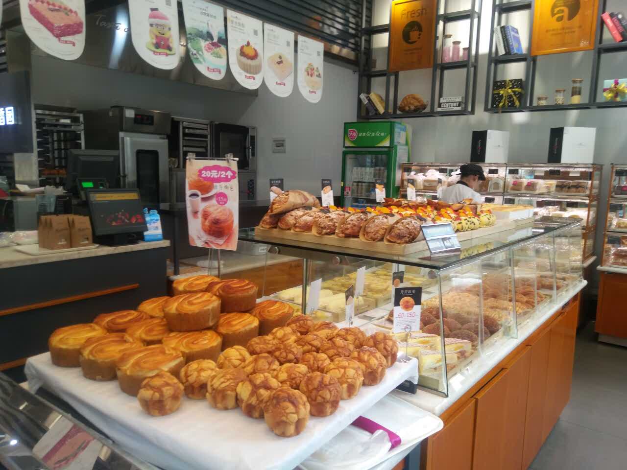 桂香园(万州万达广场店)