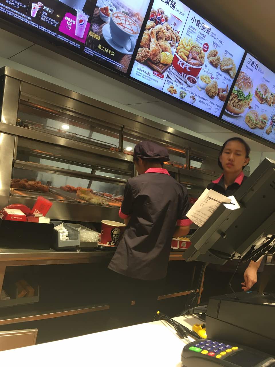 (韶关风度名城店)味道怎么样,环境/服务好不好_点评_评价【携程攻略】