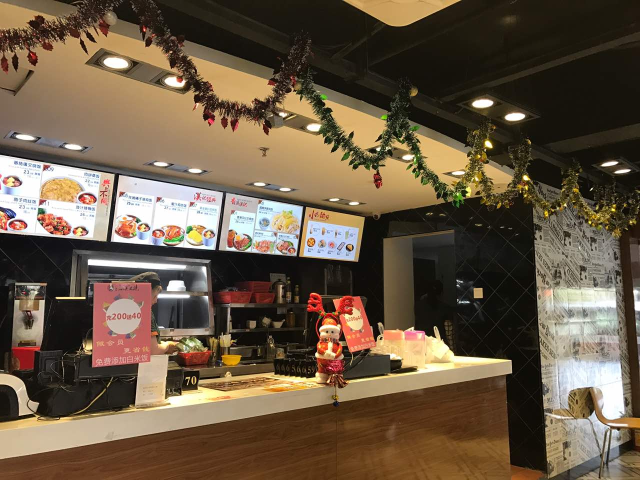 2021郑汉叉烧(亲仁店)美食餐厅,环境优美,干净舒服,挺不错.