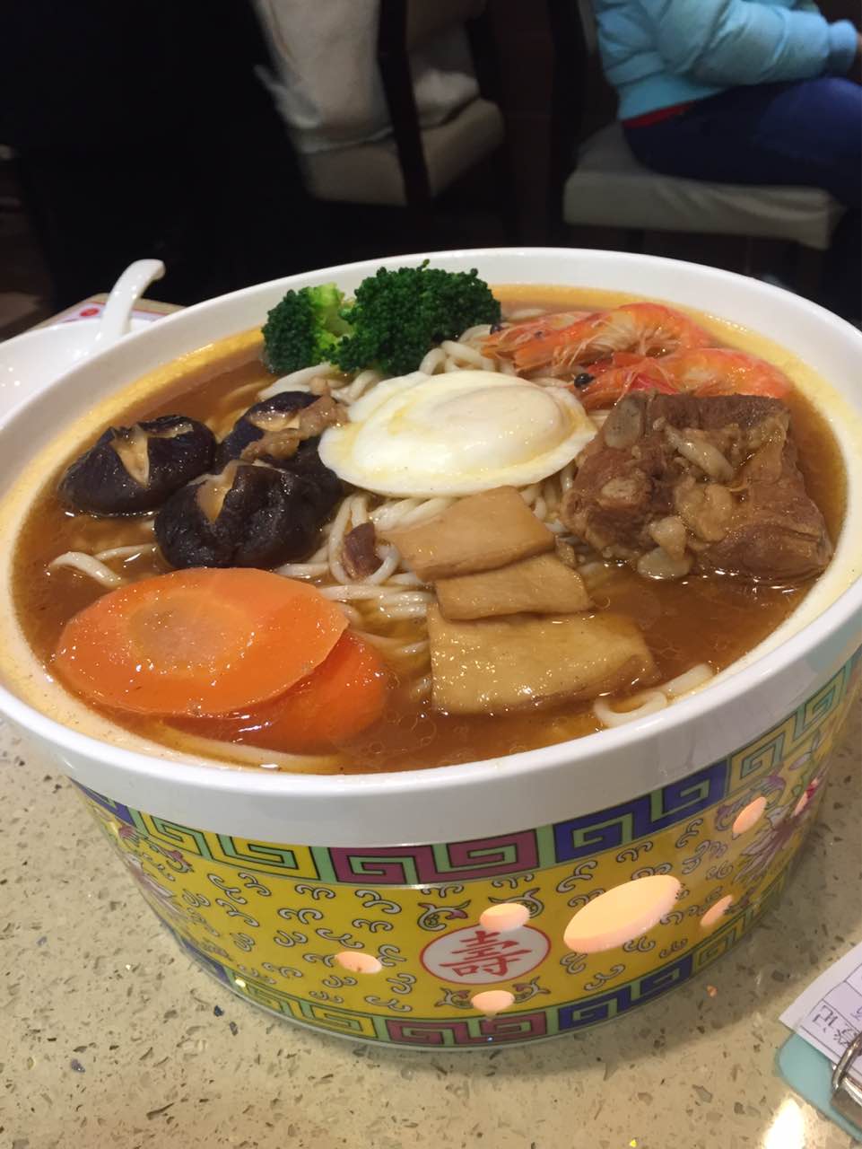 【携程美食林】增城区九毛九山西面馆(增城万达店)餐馆,来吃生日长寿