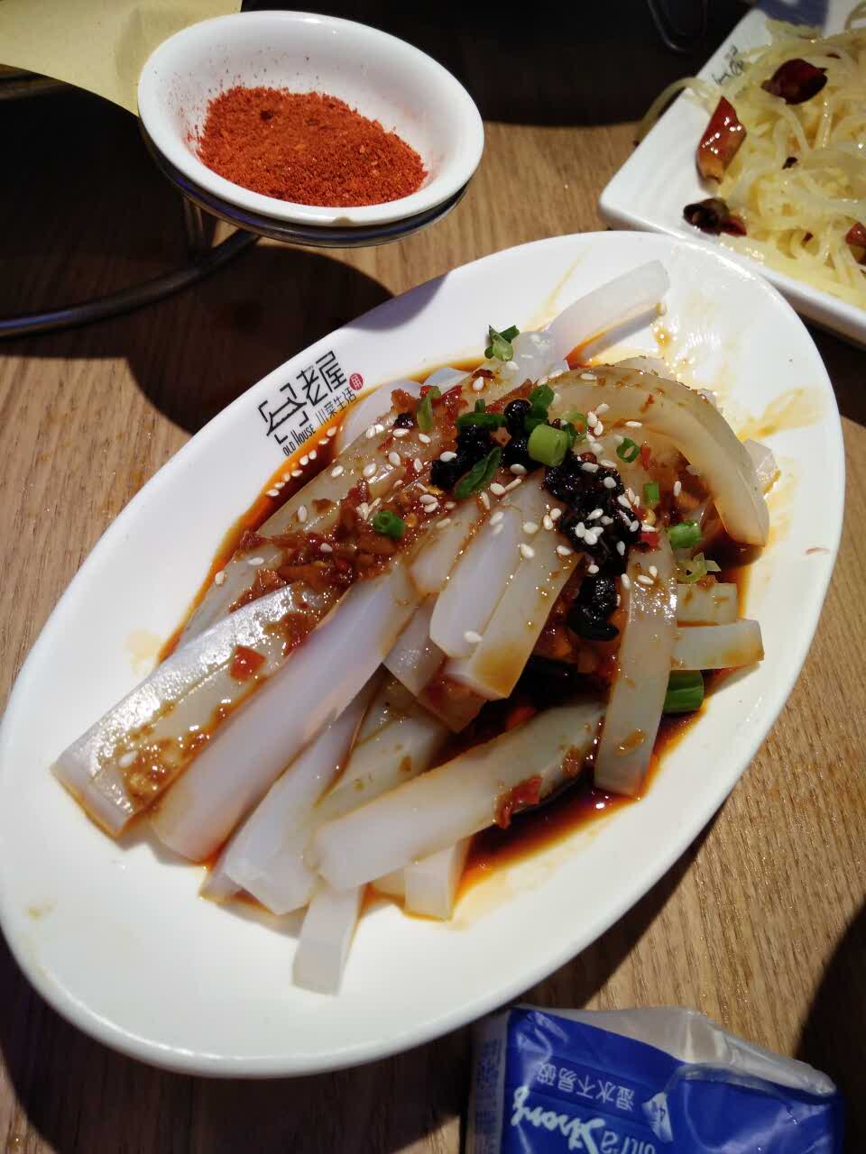 2021老屋川菜生活(温岭银泰城店)美食餐厅,好吃的 牛蛙好吃哦 就是