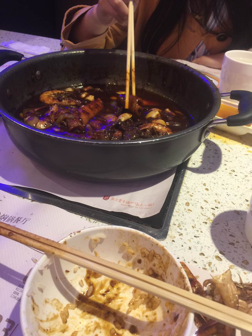 焖锅达人(唐人中心店)