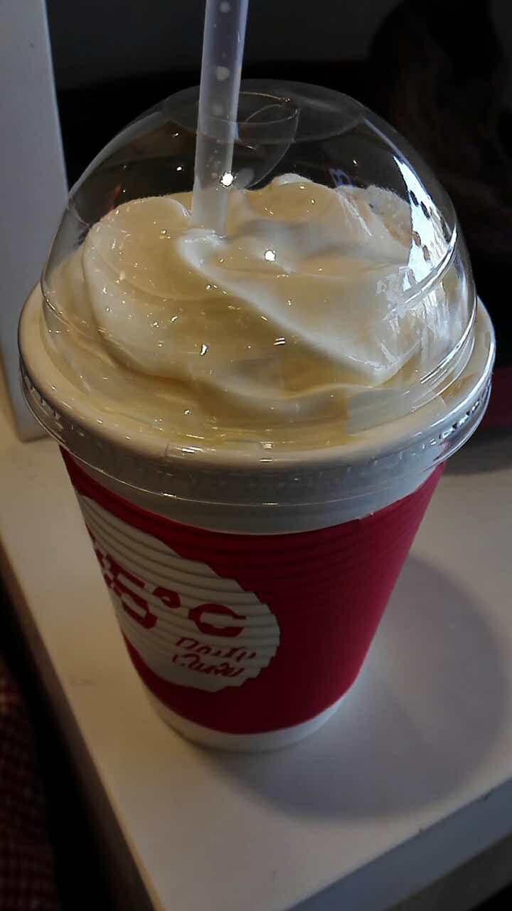 85℃(cosmo财富中心店)