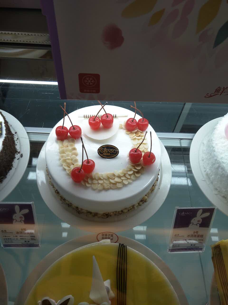 2019元祖食品(水果湖店)美食餐厅,蛋糕店环境很不错.他家冰激.
