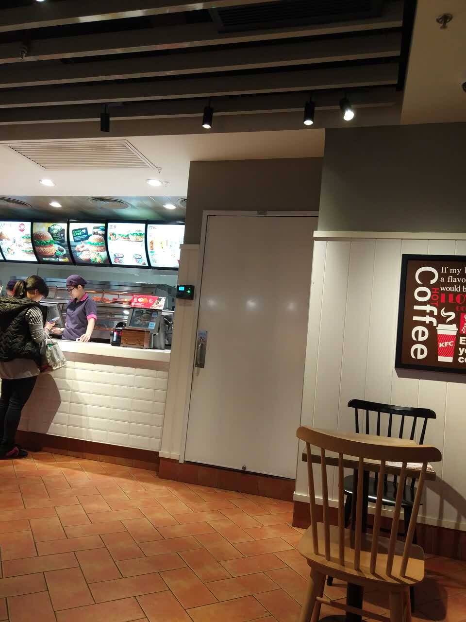 肯德基(康乐kfc店)