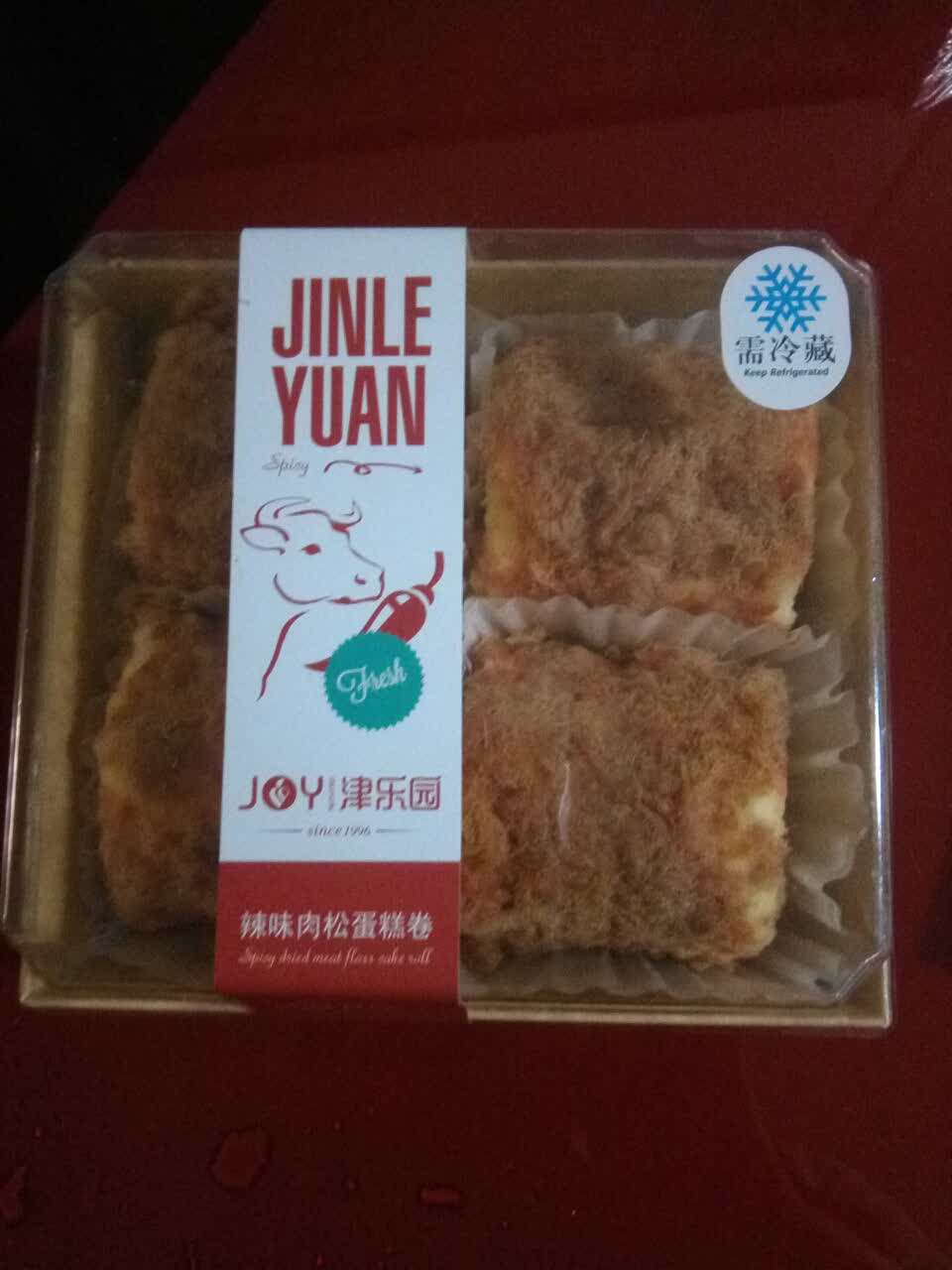 津乐园(常州道店)