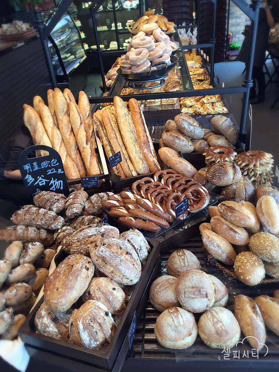 红跑车coffee(传媒大厦店)