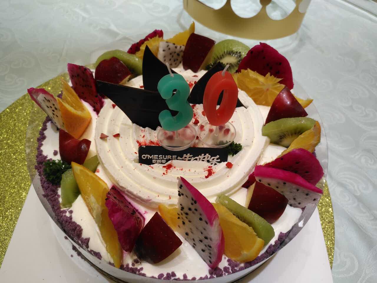 欧美香(新天地店)