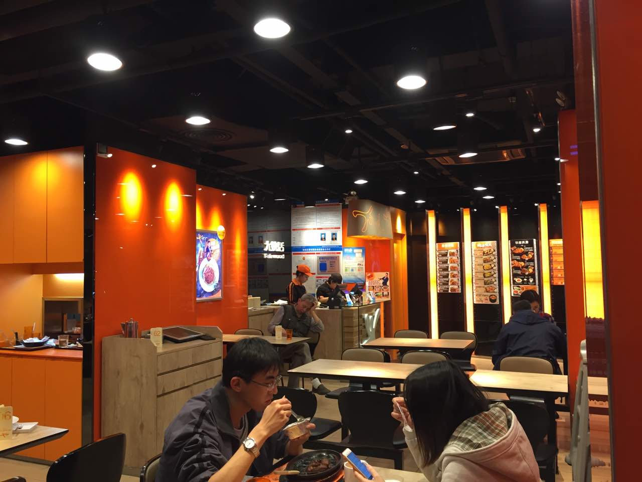 大快活(江南西路店)