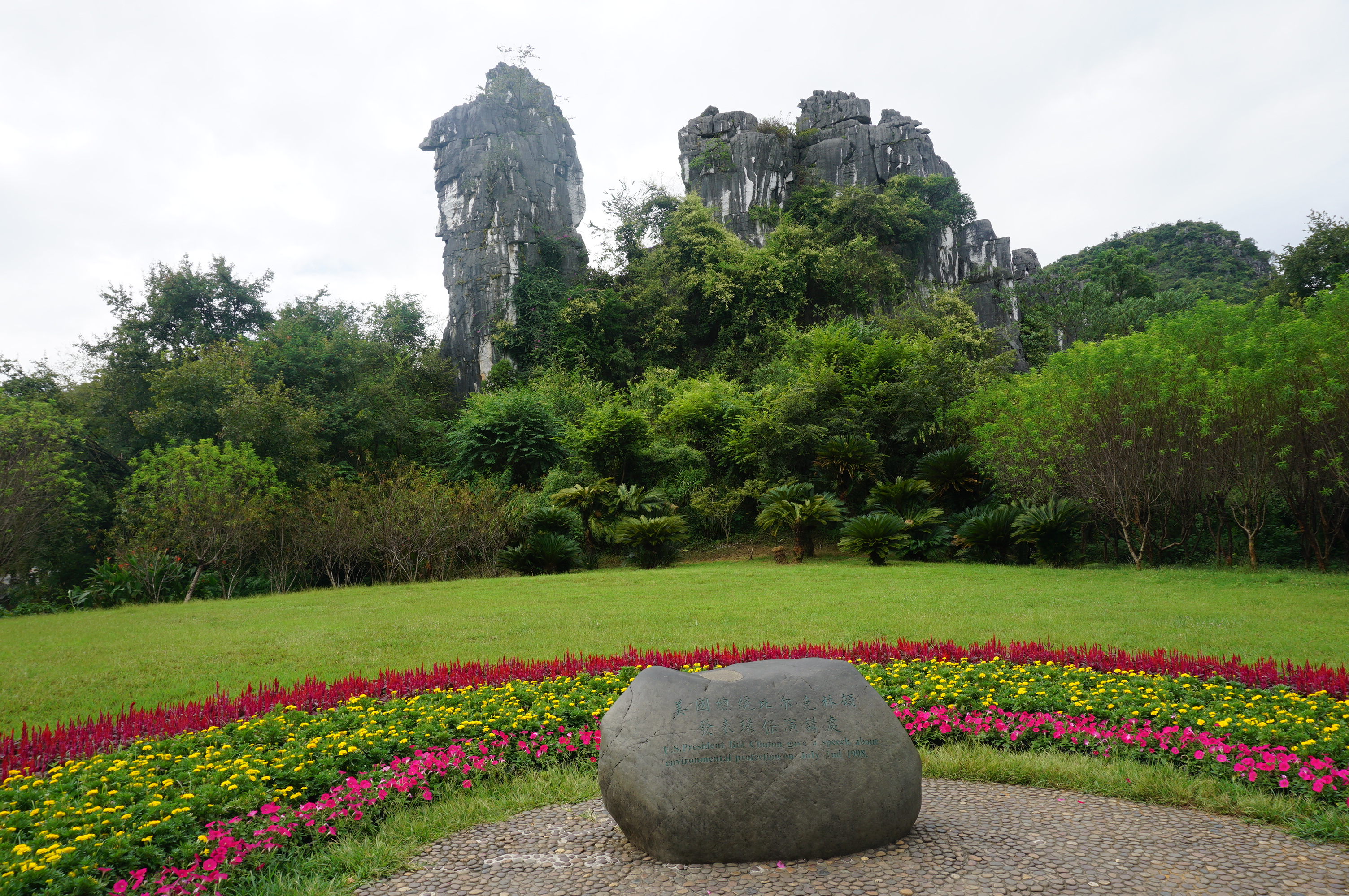 骆驼山子风景区图片