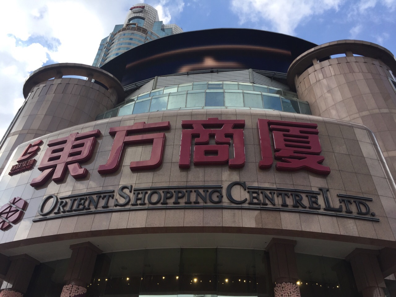 南京东方商厦图片