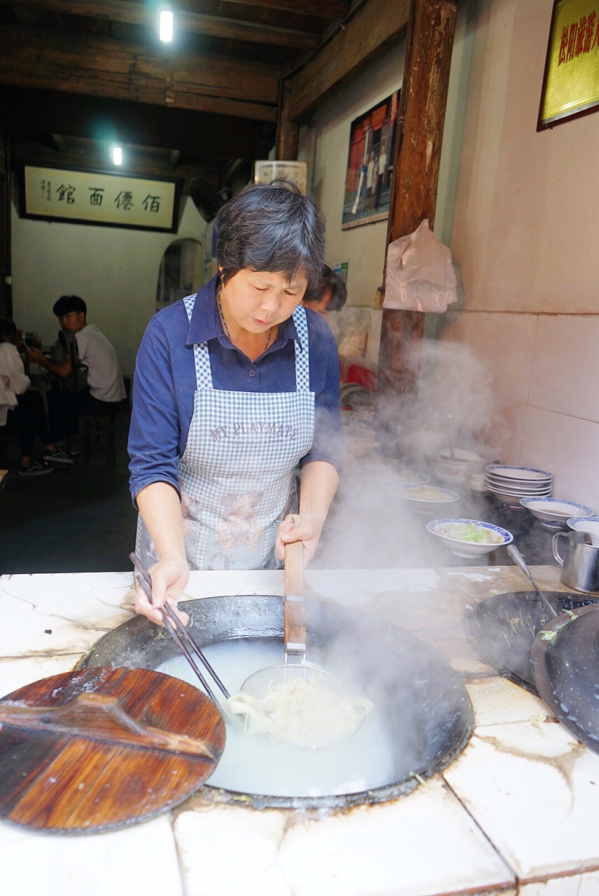 2018佰仙面馆