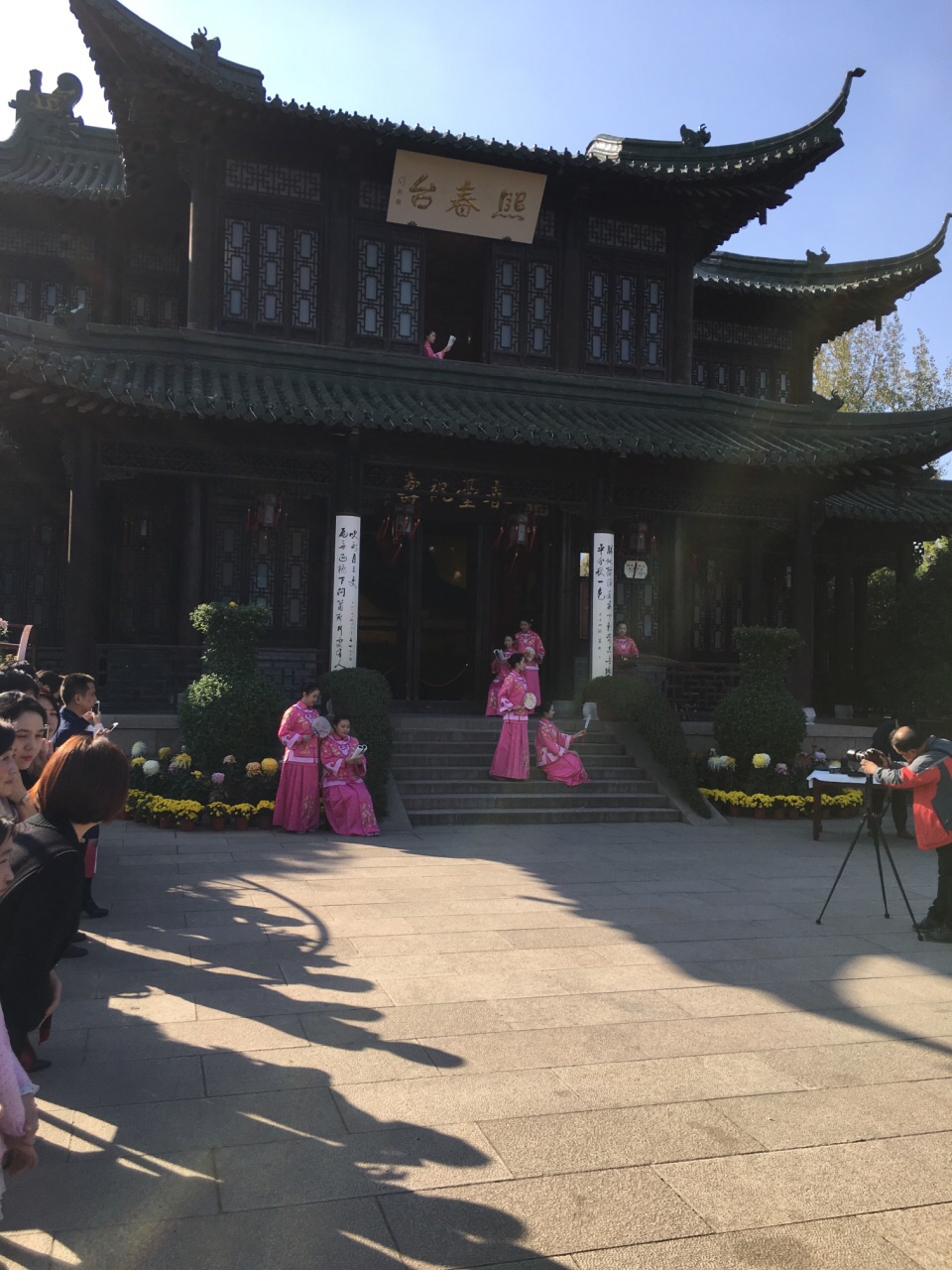 2023熙春台游玩攻略,这地方是瘦西湖的精髓所在,.【去哪儿攻略】