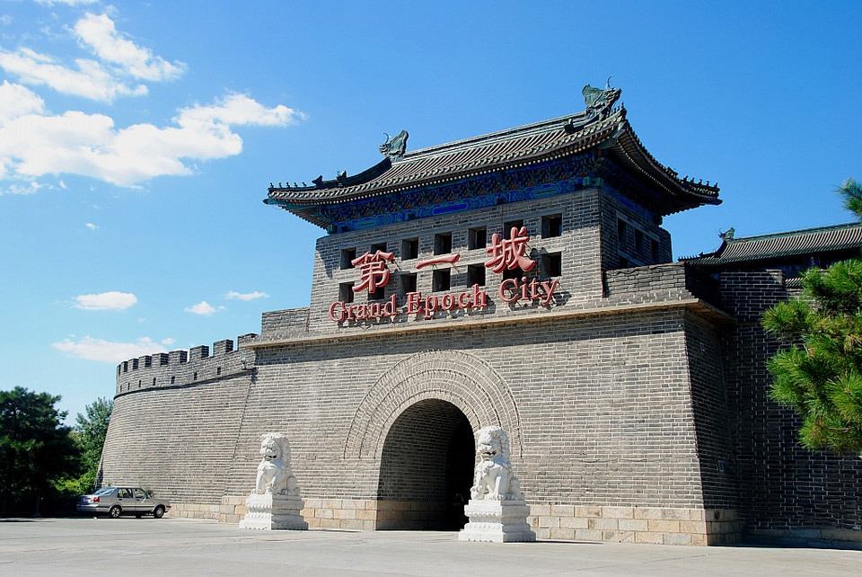 第一城位于河北省香河县安平经济技术开发区,地处京,津,冀三地交界的