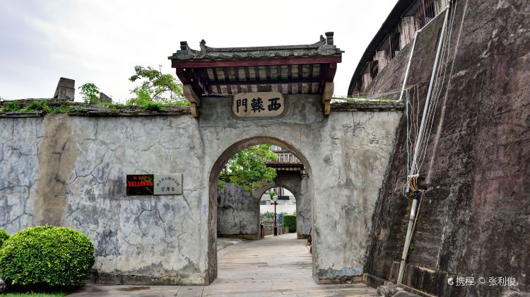 汕頭石炮臺公園攻略-石炮臺公園門票價格多少錢-團購票價預定優惠