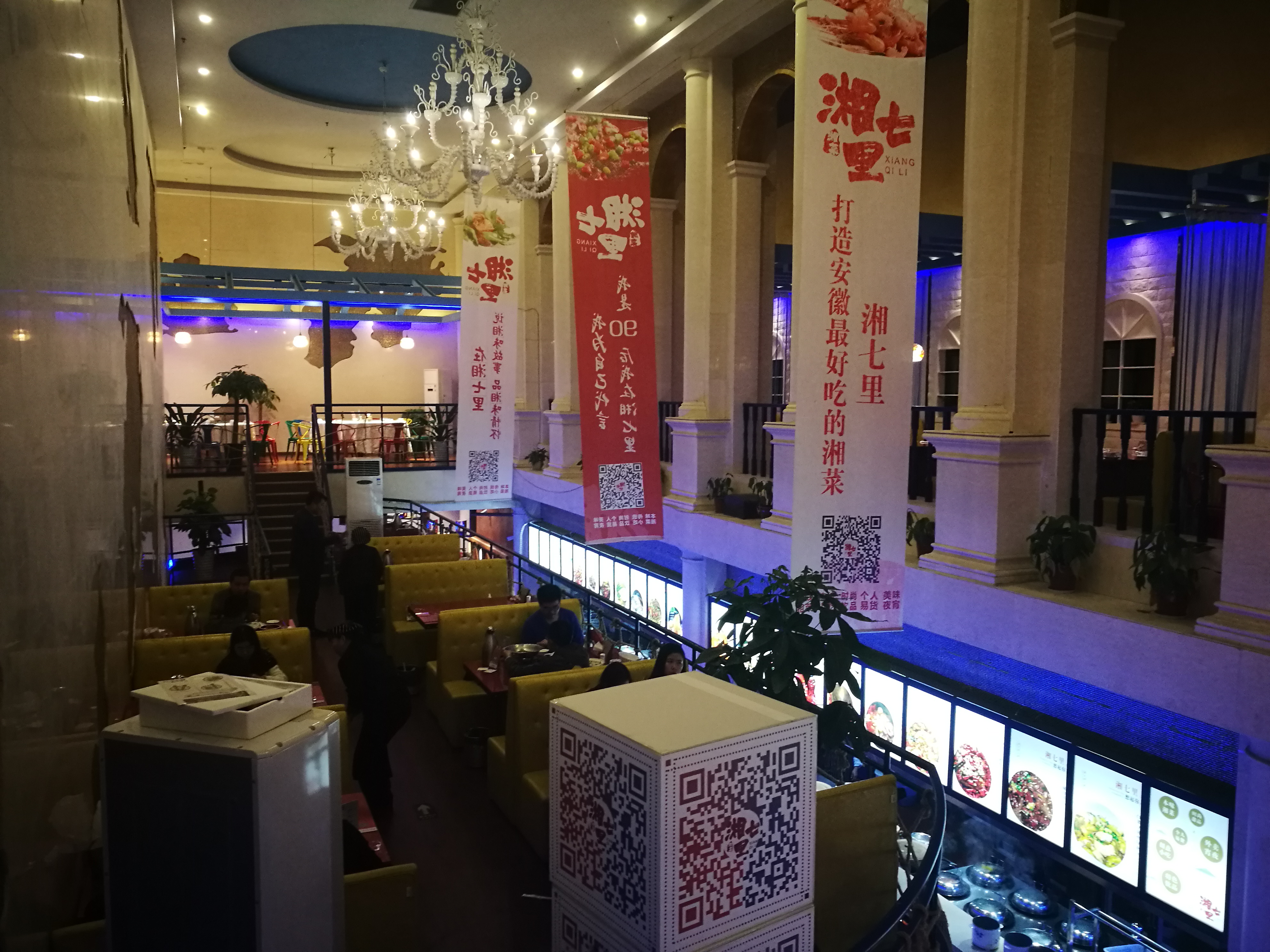 合肥琴港演艺广场攻略-琴港演艺广场门票价格多少钱-团购票价预定优惠