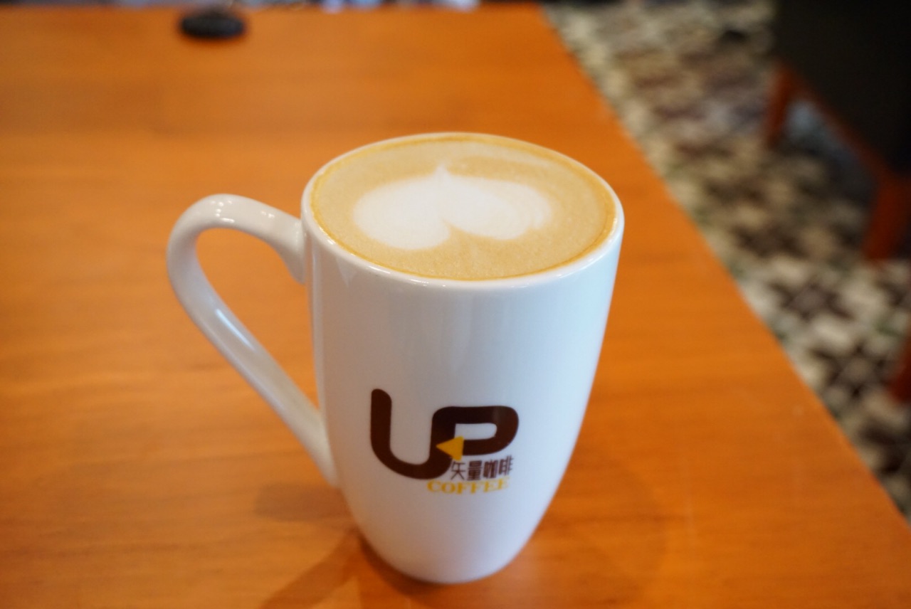 up coffee