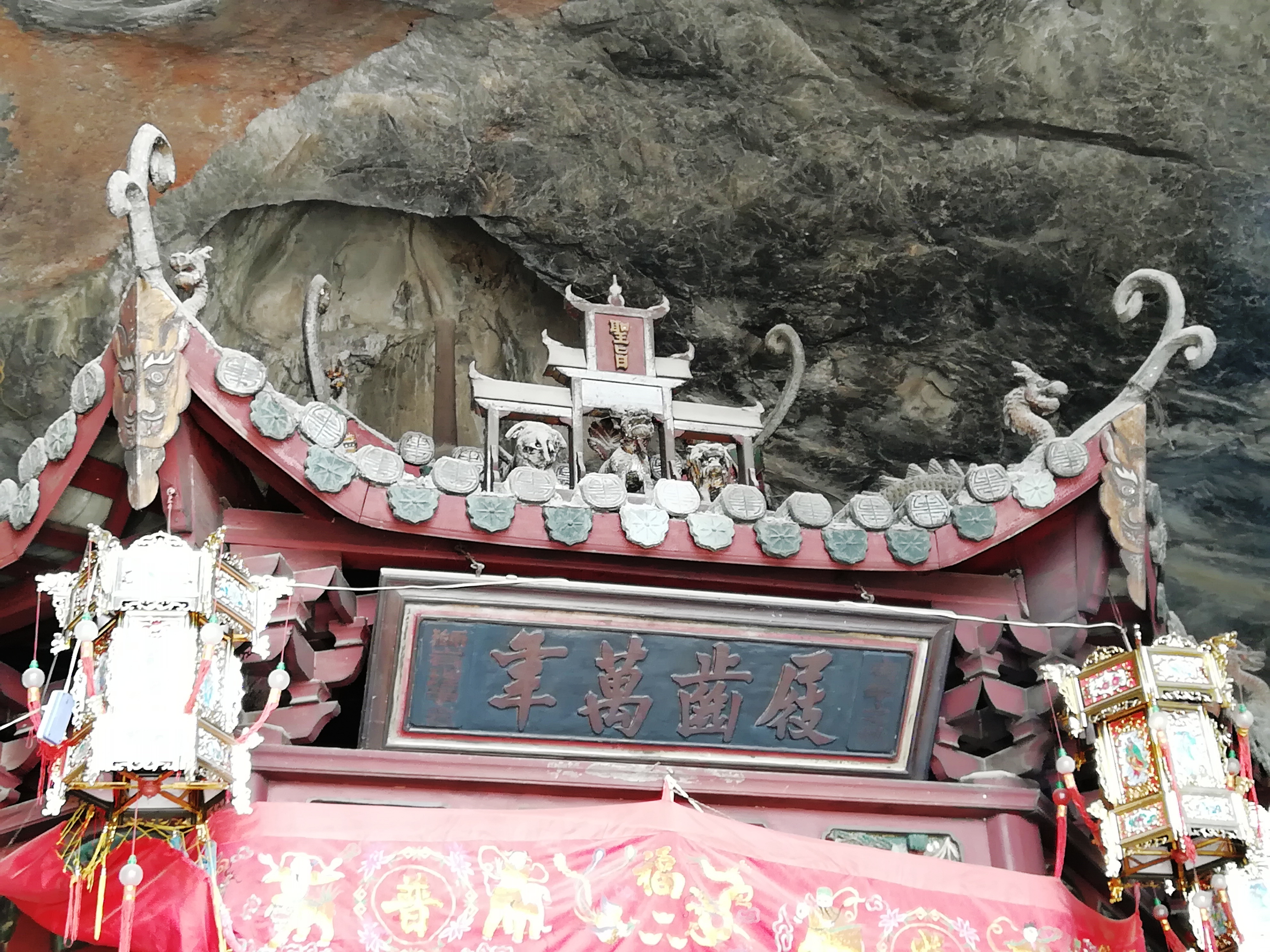 千年定光古佛(祖寺),福建狮岩自驾游