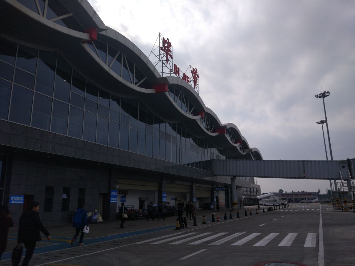 瓮安飞机场图片图片