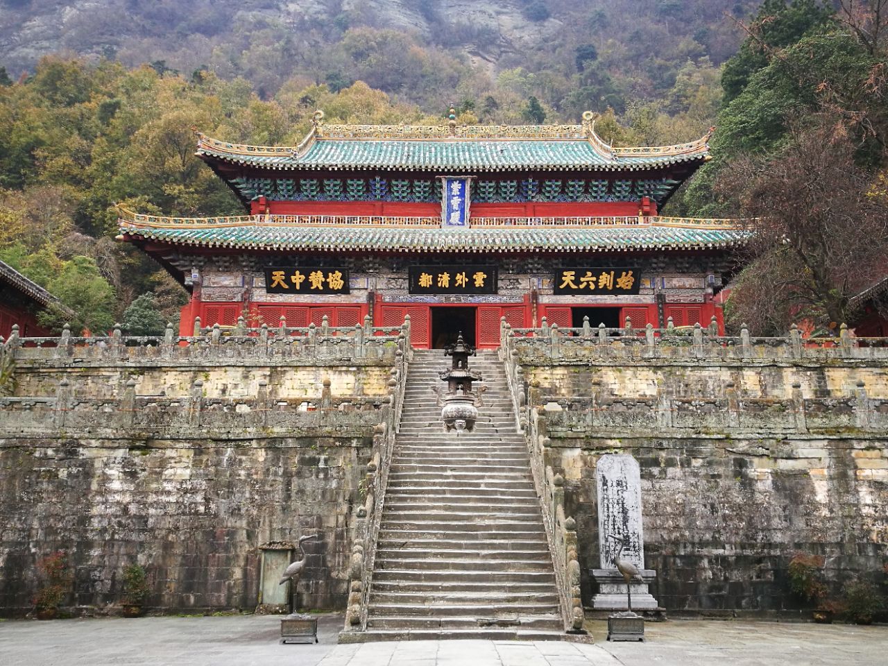 去武当山旅游攻略,武当山旅游略,武当山武当山金殿(第11页)_大山谷图库