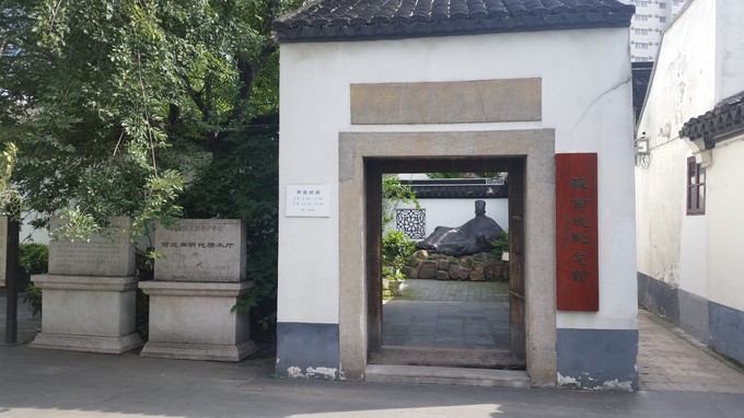 北京市规划展览馆