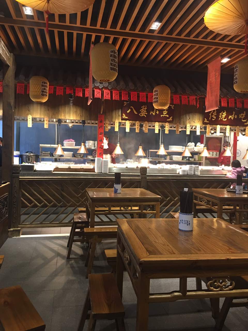 义乌福田湿地公园攻略-福田湿地公园门票价格多少钱-团购票价预定优惠