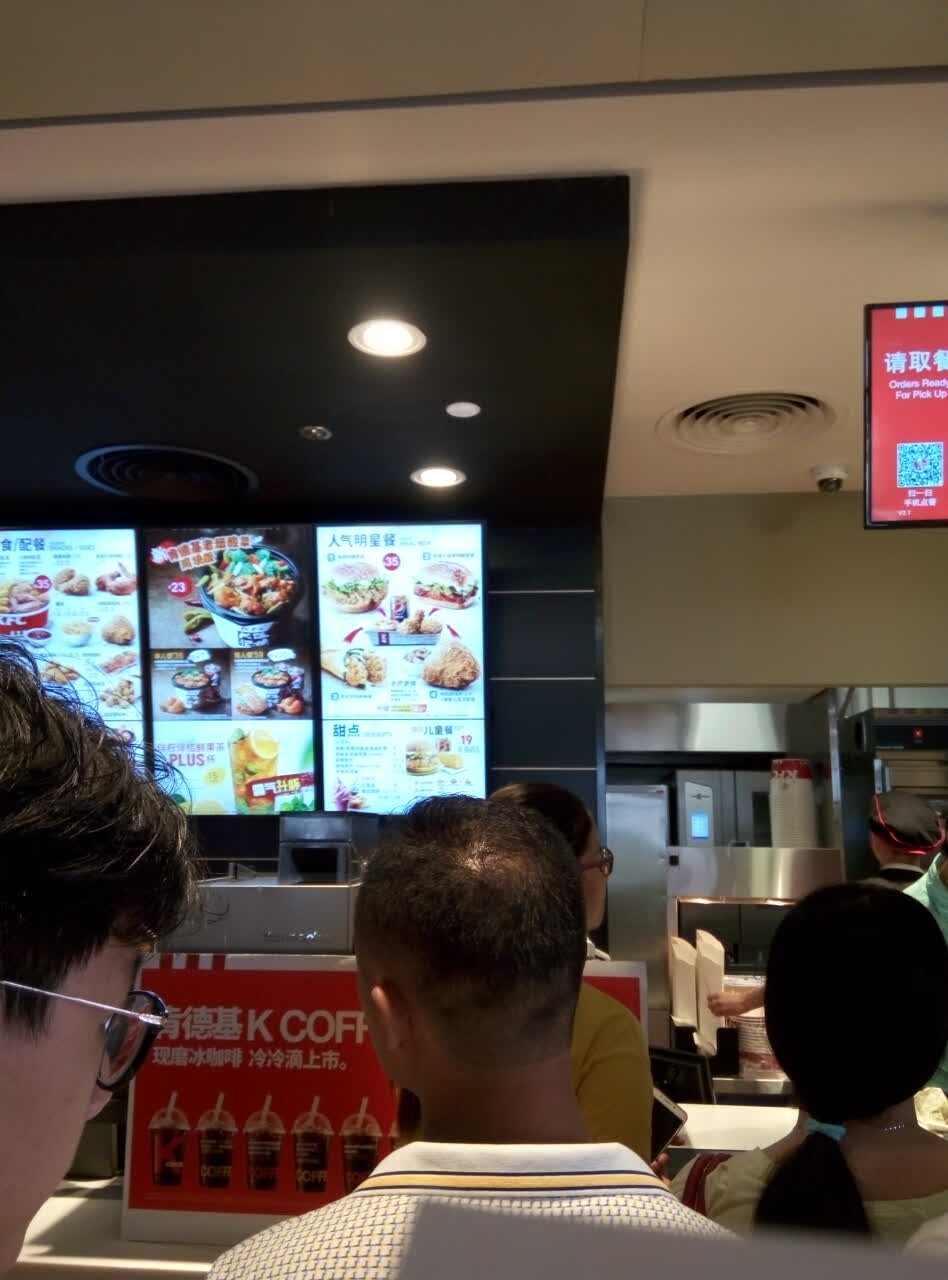 肯德基(百德广场店)味道怎么样,环境/服务好不好_点评_评价【携程攻略